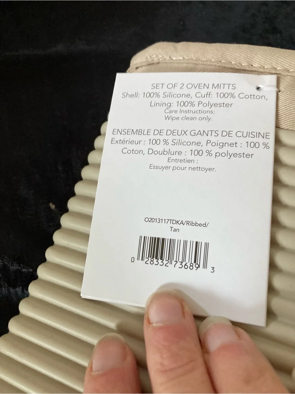 Kitchen Aid Silicone Oven Mitt Glove Set of 2 New Unused
